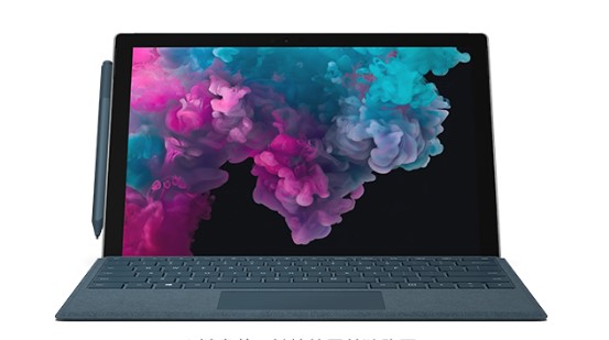 崇川从 Mac 切换到 Microsoft Surface